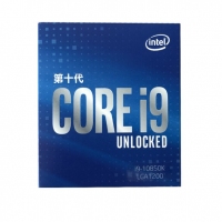 英特尔（Intel）i9-10850K 10核20线程 盒装CPU处理器