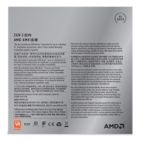  AMD 锐龙9 5900X 处理器(r9)7nm 12核24线程 3.7GHz 105W AM4接口 盒装CPU