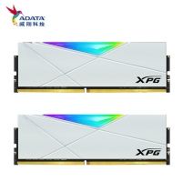 威刚XPG D50 8G DDR4 3200 台式内存条RGB灯条（白）