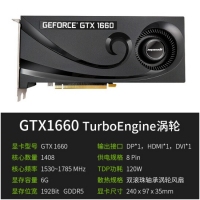 Manli万丽GTX1660 6G TurboEngine涡轮电竞游戏独立显卡