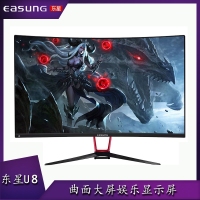 东星U8 27寸R1800曲面无边框 HDMI+VGA RGB炫光电竞风 高清液晶显示器 