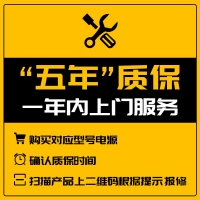 爱国者（aigo）额定850W 电竞ES850全模组电脑电源(七年质保/80Plus金牌认证/日系主电容/双CPU/LLC谐振）