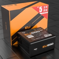 爱国者（aigo）额定650W 电竞EU650全模组电源(80Plus铜牌认证/五年质保/静音稳定/主动式PFC）