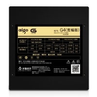 爱国者（aigo）G4宽幅版 额定450W 台式主机电脑电源
