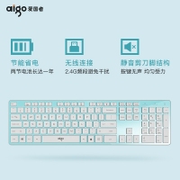 爱国者(aigo) V500薄荷绿键盘 无线键盘 静音键盘 105键PC麦拉面板笔记本电脑一体机通用 薄荷绿