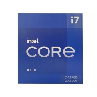 英特尔（Intel）第十一代酷睿处理器 i7-11700【2.5GHz 8核16线程】盒装CPU处理器 昆明CPU批发