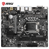 微星H510M-A PRO主板 兼容10代11代intel处理器接口 HDMI+VGA
