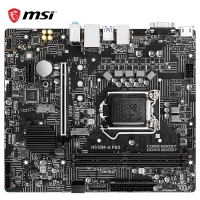 微星H510M-A PRO主板 兼容10代11代intel处理器接口 HDMI+VGA