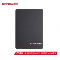 康佳/KONKA 250G固态硬盘 2.5英寸 SATA3.0接口 K520系列