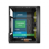 微星（MSI）龙纹盾台式机箱 SHIELD M300 DIY电脑商务办公家用组装机箱