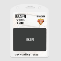 艾尔莎E500系列512G固态硬盘2.5寸电脑通用 企业级固态硬盘