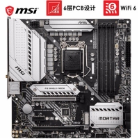 MSI/微星 MAG B460M MORTAR WIFI迫击炮电脑主板 支持10400/10400F/10500/10700