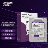 西部数据(WD)紫盘 6TB SATA6Gb/s 128M 监控硬盘(WD62EJRX)