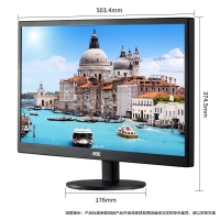 AOC E2270SWN5 21.5英寸宽屏LED背光液晶电脑显示器（黑色）