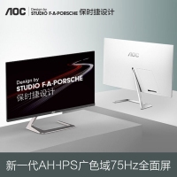 AOC 24T1Q 23.8英寸显示器 IPS高清全面屏 75Hz游戏电竞电脑屏幕 超薄 保时捷设计 背面白色 金属底座