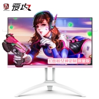 AOC AG273FXR 27英寸显示器 144HZ 1MS IPS游戏电竞显示屏 HDR10 樱花粉 垂直升降旋转 液晶显示器