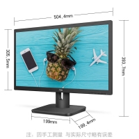 AOC 22E1 21.5英寸全高清 商务办公 可壁挂 低蓝光不闪屏幕 安防监控 电脑显示屏