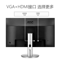 AOC冠捷 I2790VH官方27英寸屏幕 60hz高清台式电脑显示器支持壁挂