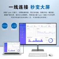 AOC Q2789VU 27英寸2K高清/IPS屏/Tpye-C接口/液晶超薄设计显示器