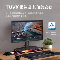 AOC 22P2U电脑显示器 21.5英寸 IPS窄边框 升降旋转 TUV爱眼低蓝光不闪屏办公显示屏