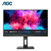 AOC Q27P2U 27英寸 2K高清 75Hz 广视角IPS 旋转升降 家用设计办公TUV低蓝光爱眼显示屏