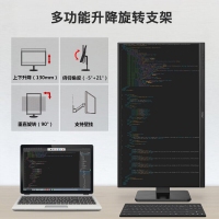 AOC U27P2C 27英寸 4K高清 Type-C 65W反向充电 IPS技术 旋转升降 家用设计办公液晶电脑屏