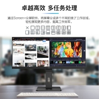 AOC Q34P2 34英寸带鱼屏21:9 IPS窄边框 HDR Mode技术升降旋转 液晶电脑显示屏