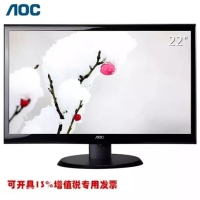 AOC E2250SD 22英寸显示器 16:10宽屏LED液晶电脑显示器