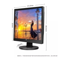 AOC17英寸正屏E719SD/BK 5:4比例方形比例液晶显示器