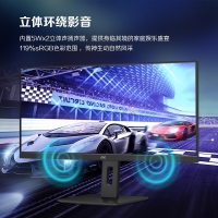 AOC 显示器准4K 34英寸 IPS技术 WQHD 21:9带鱼屏 Type-C HDR Mode U34P2C