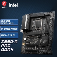 微星(MSI)PRO-Z690-A DDR4主板支持12600K /1200KF/ 12900K