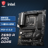 微星(MSI)PRO Z690-A DDR5电脑主板 支持CPU12700KF/12700K/12600K/12600KF（INTEL Z690 /LGA 1700）