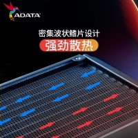 威刚（ADATA）XPG TRITON240 霜盾炫彩240 ARGB一体式水冷散热器