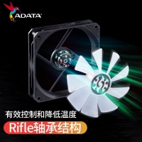 威刚（ADATA）XPG TRITON240 霜盾炫彩240 ARGB一体式水冷散热器