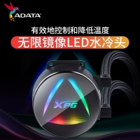 威刚（ADATA）XPG TRITON360 霜盾炫彩360 ARGB一体式水冷散热器