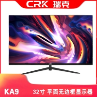 瑞克KA9 32寸 黑色 平面无边框 V型底座显示器 VGA+HDMI