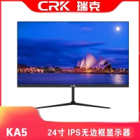 瑞克KA5 23.8寸 黑色 IPS无边框V型底座 显示器 VGA+HDMI