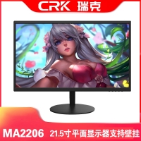 瑞克显示器 MA2206N 21.5寸平面 支持壁挂 黑色 VGA