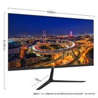 瑞克显示器 KA3 白色 平面无边框 21.5寸 HDMI+VGA V型底座