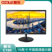 酷乐 CCOLLE C190 19寸圆型底座 黑色 VGA接口 办公监控通用显示器