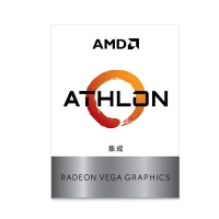 AMD 3000G 3.5G 双核四线程 集成VEGA显卡 AM4接口 原盒