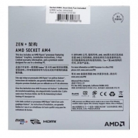 AMD 锐龙5 R3-3200G 3.6G 四核四线程CPU处理器 AM4接口 原盒