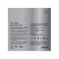 AMD 锐龙R5 3600X 3.8G 6核12线程 AM4 原盒