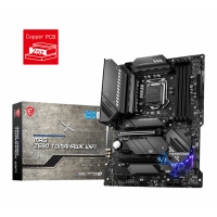 【i7-11700K整机】酷睿i7-11700K/32G内存/1TB固态/12G独显/32寸 电竞设计渲染整机爆款