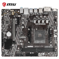 微星(MSI)B550M-A PRO 电脑主板