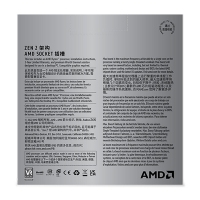 AMD 锐龙 R3-4100处理器 (原盒) 3.8G 4核8线程/AM4