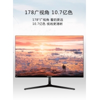 【i5-7500整机】酷睿i5-7500/8G内存/240G固态/东星A8-2K无边框27寸显示器