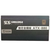 三段式电源 智芯全模组880 额定650W 智能温控宽幅