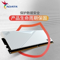 威刚XPG 16G 5200 DDR5 釉白马甲内存条