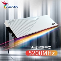 威刚XPG 16G 5200 DDR5 釉白马甲内存条